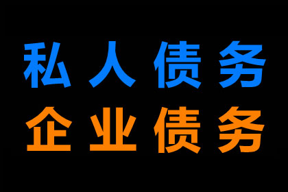 胜诉后债务人仍不付款怎么办？